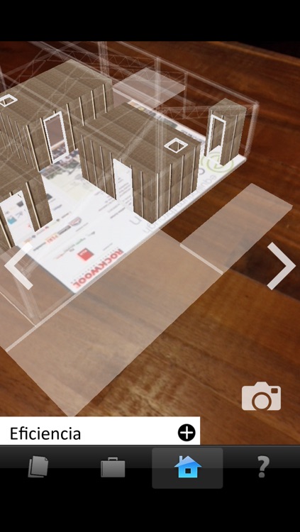 (e)co - UPC Augmented Reality screenshot-3