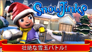 SnowJinksのおすすめ画像1