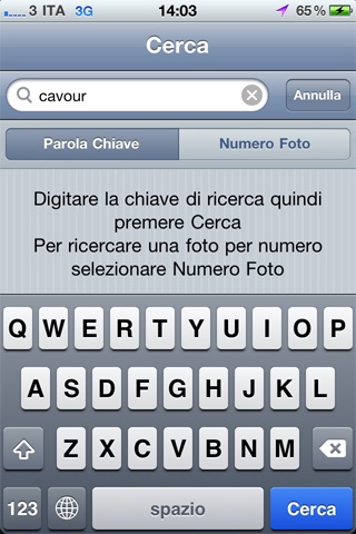 Fondo Corsini screenshot 4