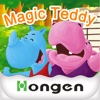 Magic Teddy English for Kids - We Are Happy!
