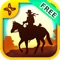 FREE Horse Racing Game