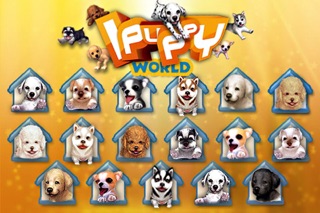 iPuppy World (子犬とあそぼ！) screenshot1