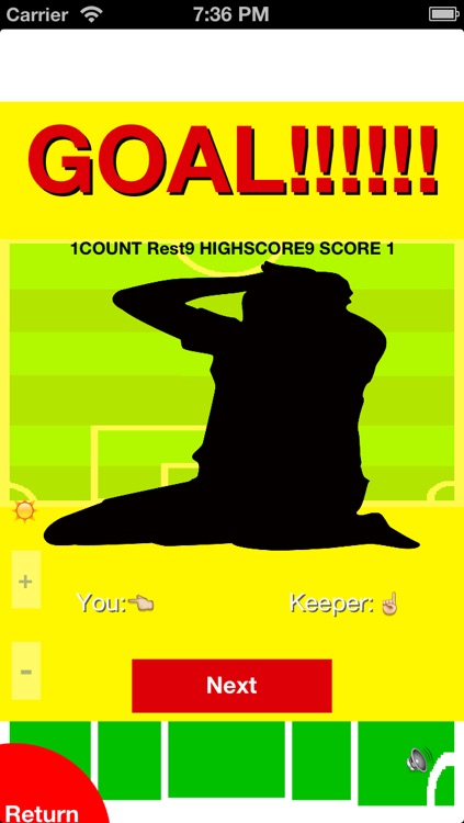 Shuriken Soccer ~Can the Shuriken football?~ screenshot-4
