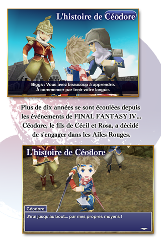 FF IV: THE AFTER YEARS screenshot 2