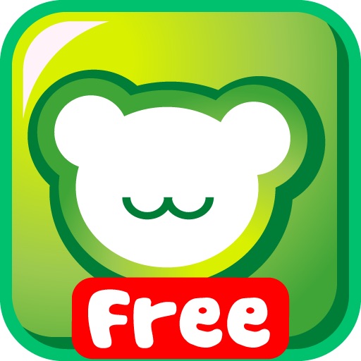 Jelly Bear Free