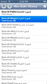 quran audio - sheikh abu bakr shatry iphone screenshot 2