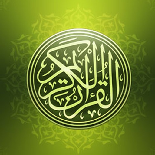 Selamat Hari Raya Idul Fitri Greetings Card Send Happy Eid Mubarak Wishes Greeting Cards By Iapps Technology