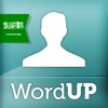 WordUP Arabic ~ Mirai Language Systems