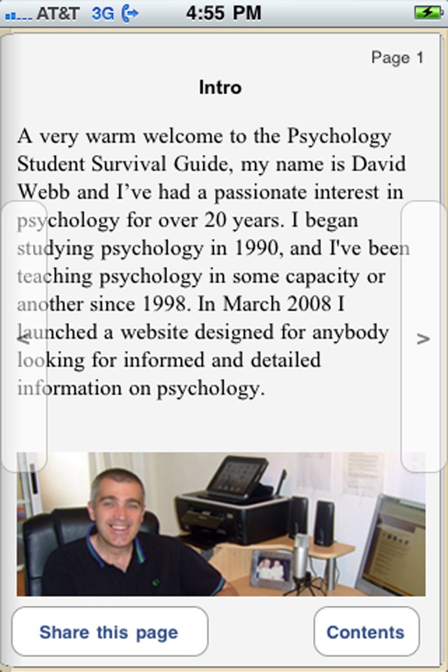 PsychGuide screenshot 2