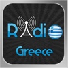 Greece Radio Player + Alarm Clock - Ελλάδα Radio