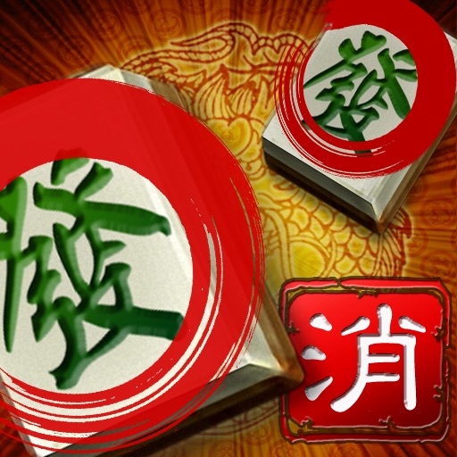 麻將消消樂 icon