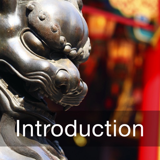 Introduction to Cantonese Language and Culture for iPad icon