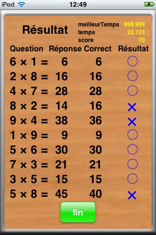 Multiplication Plus screenshot 4