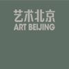 艺术北京-2012 图录