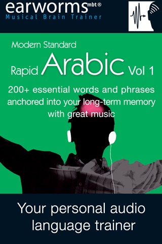 Rapid Arabic Volume 1 screenshot 2
