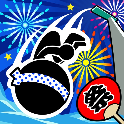 Splash Festival Icon