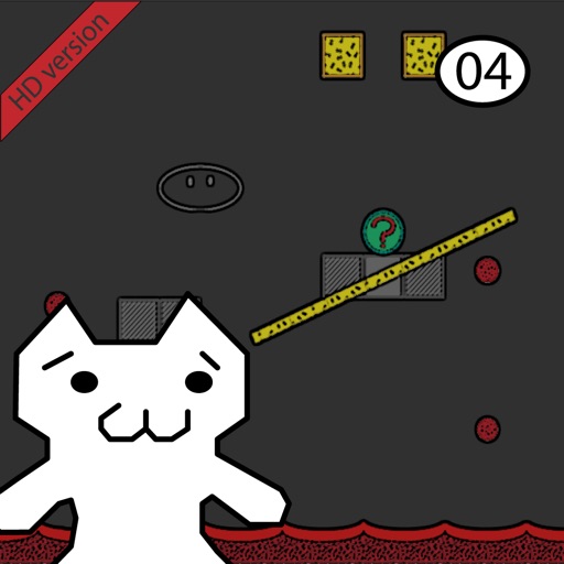 Cat Meowio :04 Lava Mine HD Icon