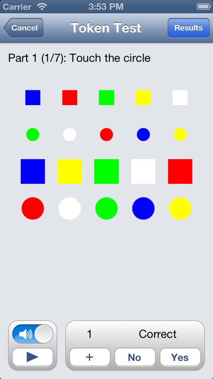Token Test