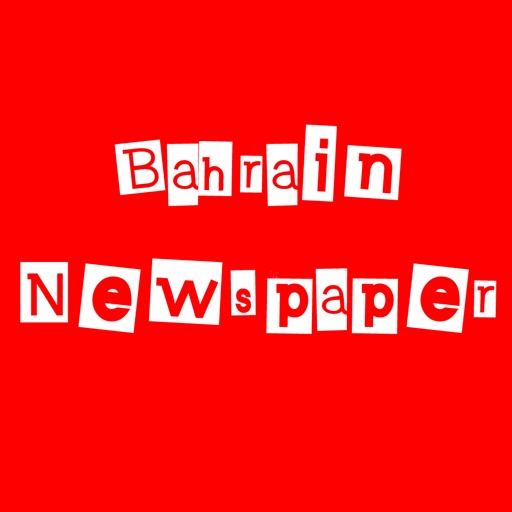 Bahrain Newspaper by Ahmed Design
