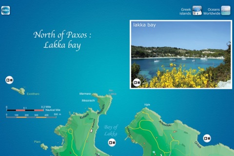 Paxos seen from the sea screenshot 2