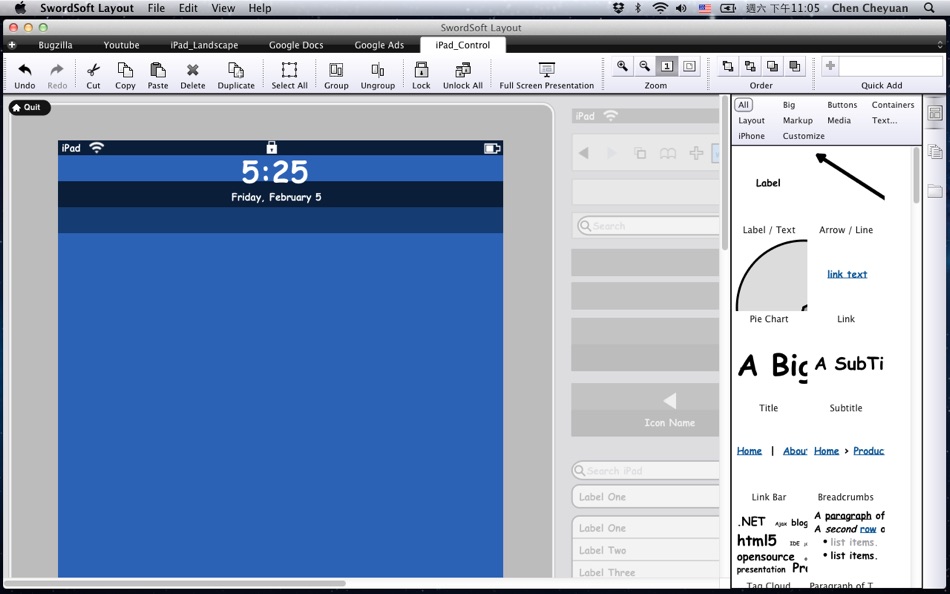#3. SwordSoft Layout (macOS) 由: SwordSoft