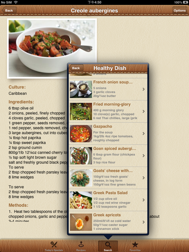 ‎World Recipes - Cook World Gourmet Screenshot