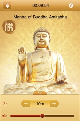 Buddha Mantras