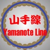 Yamanote Line Roulette