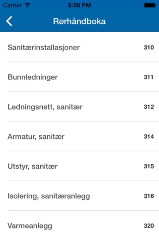 Rørhåndboka screenshot 3