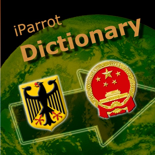 iParrot Dict German-Chinese