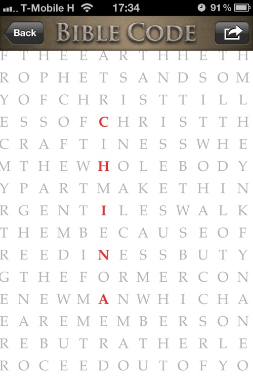 Bible Code