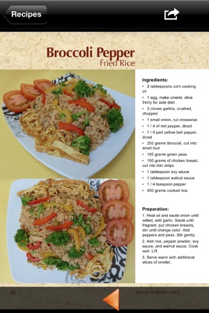 Fried Rice Cooking Creations Lite(圖3)-速報App