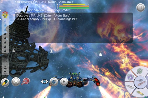 Dangerous HD (Null Space) screenshot 3
