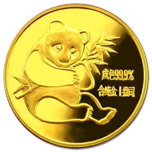 China Panda Coins