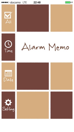 AlarmMemo