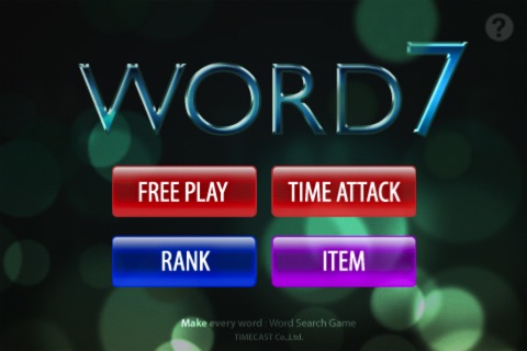 WORD7: English words action! screenshot 3