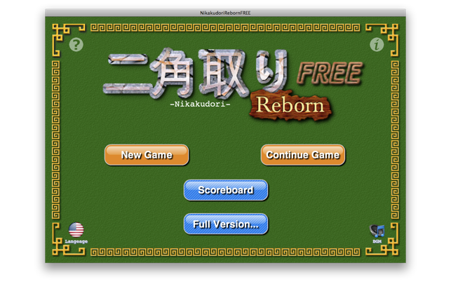 Nikakudori Reborn FREE(圖1)-速報App