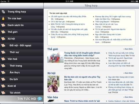 Tin tức HD Lite - Tổng hợp hàng trăm báo screenshot 2