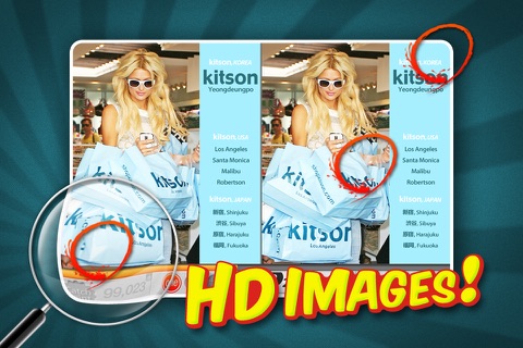 Find the difference - CatchPlus screenshot 4