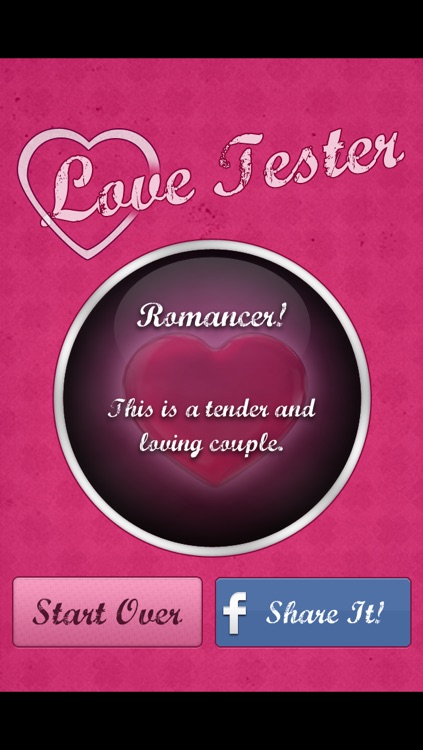 Love Tester! screenshot-3