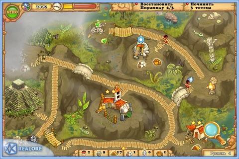 Island Tribe 2. screenshot 4