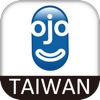 Mojo Travel Taiwan ProAll - "for iPad"