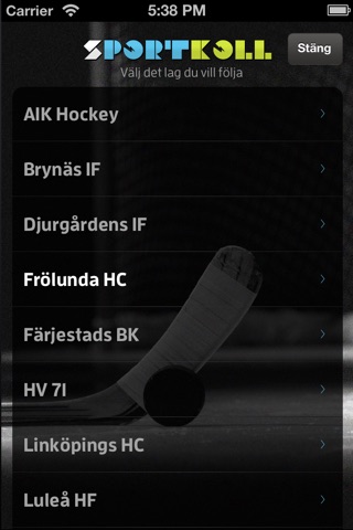 Sportkoll Hockey- SHL nyheter screenshot 3