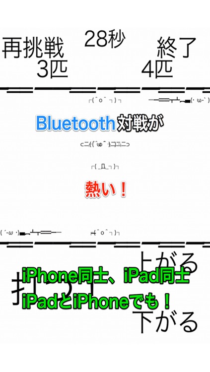 狙い撃つぜ By Kan Kikuchi 狙い撃つぜ By Kan Kikuchi