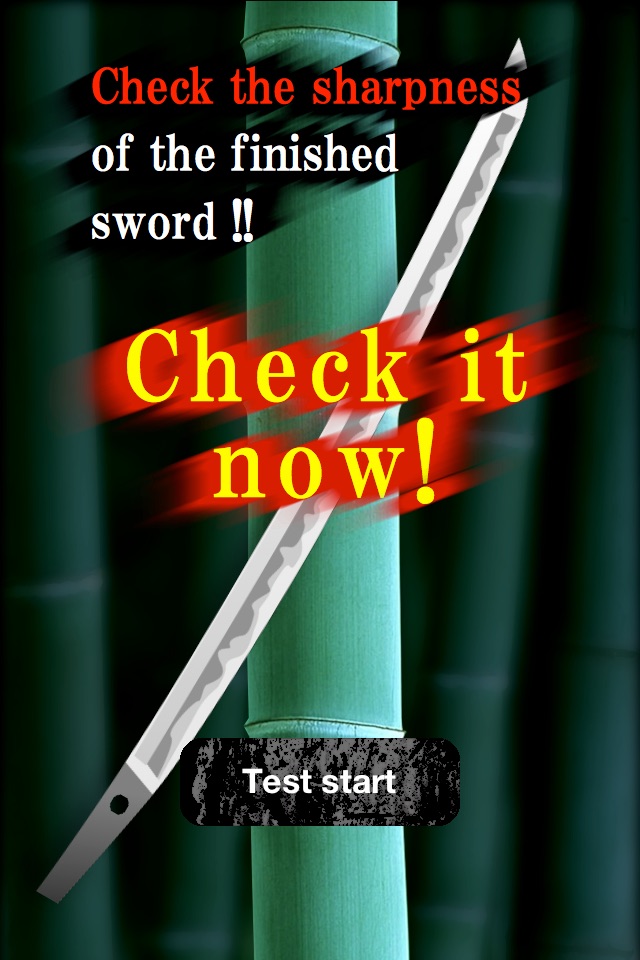 Swordsmith screenshot 3