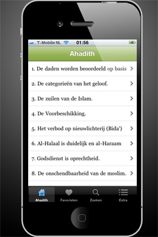 40 Nawawi NL screenshot 2