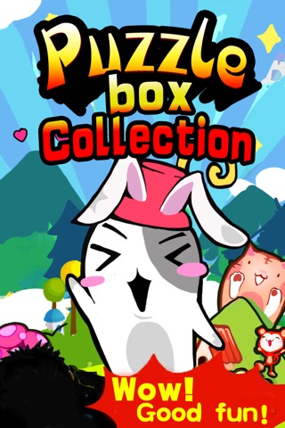 puzzle box Collection screenshot 3