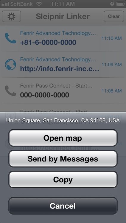 Sleipnir Linker screenshot-3
