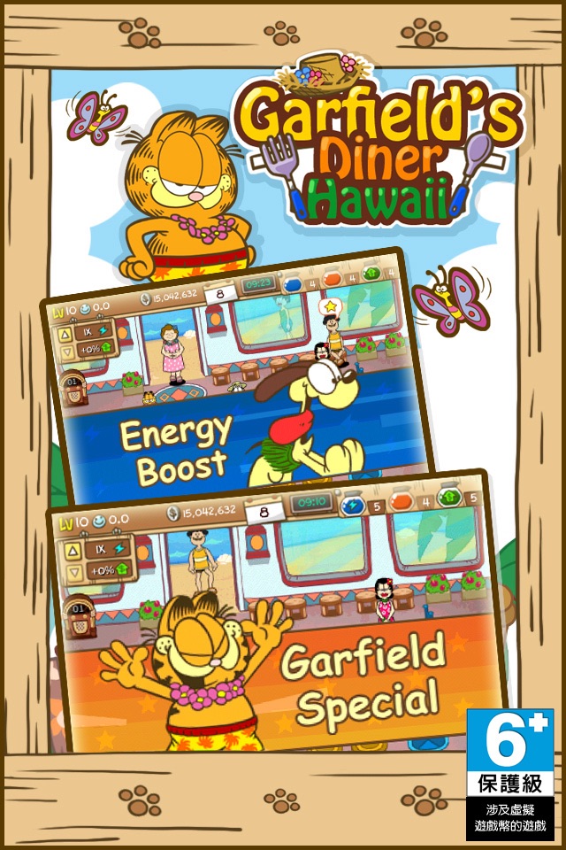 Garfield's Diner Hawaii HD screenshot 3