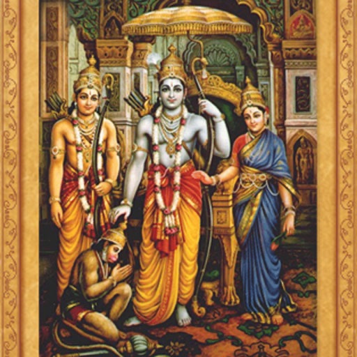 Shatashloki Valmiki Ramayana (Audio) Icon